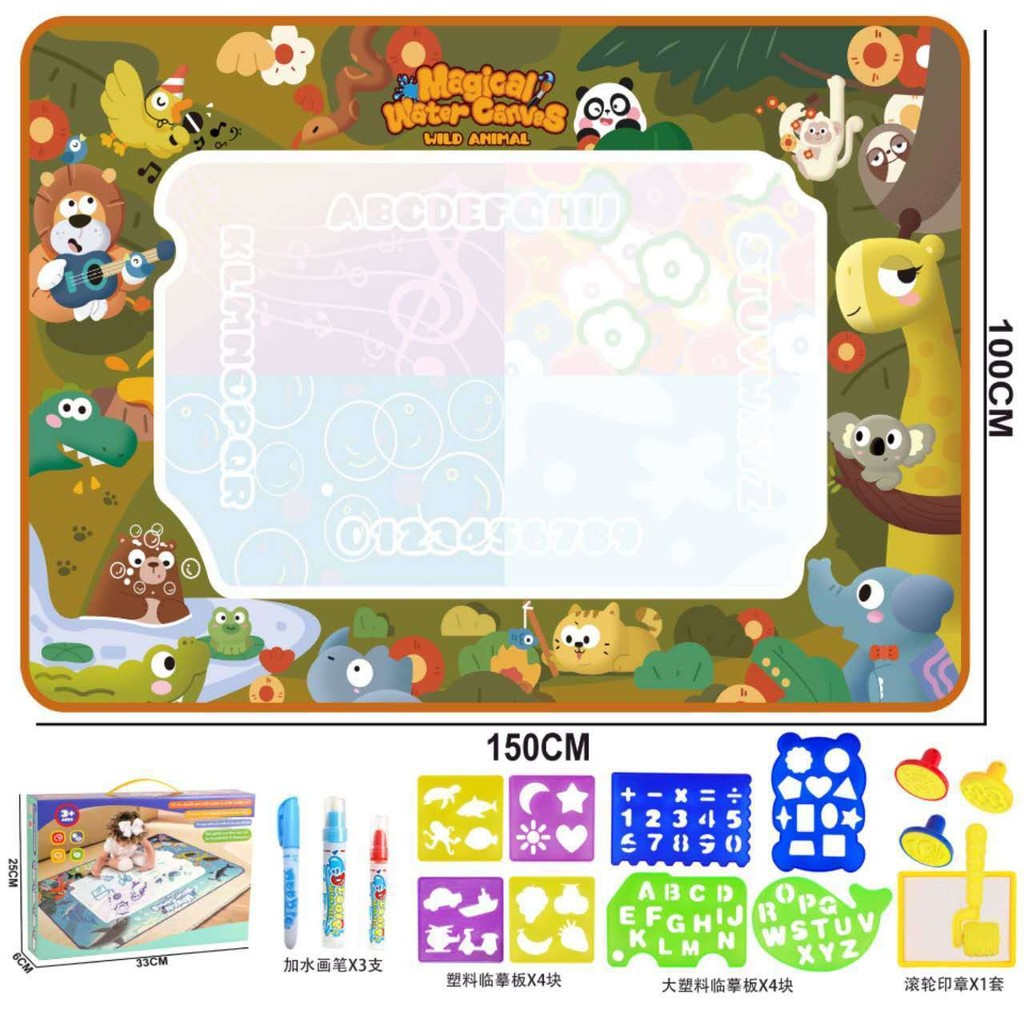 Tapete Mágico de Água