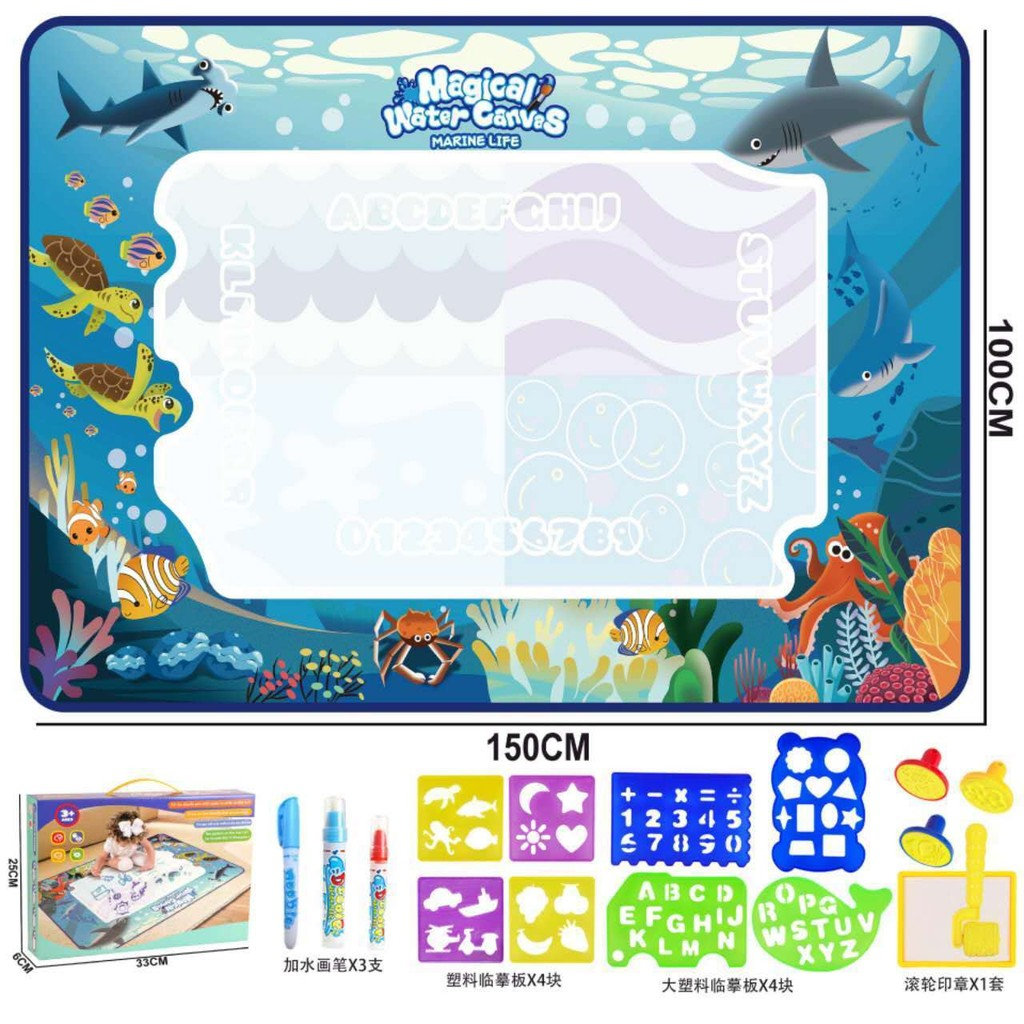 Tapete Mágico de Água