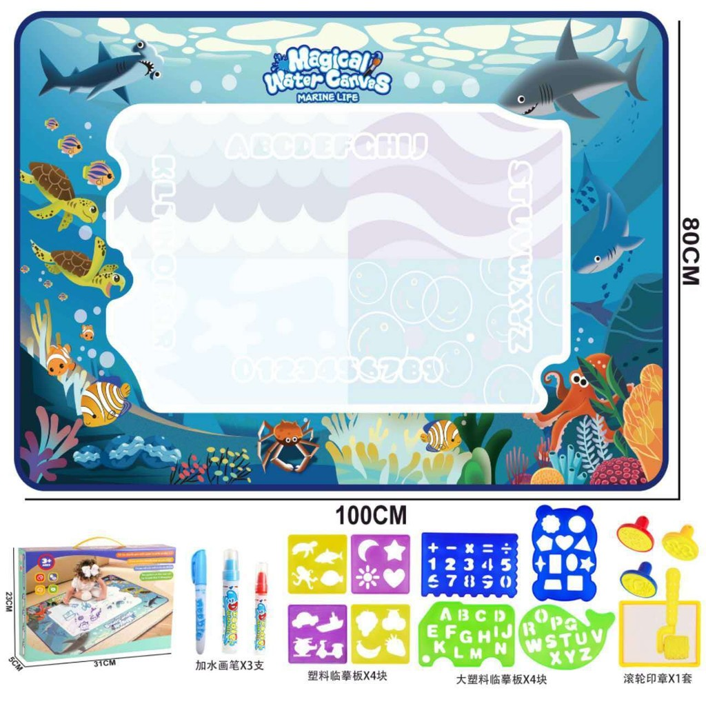 Tapete Mágico de Água