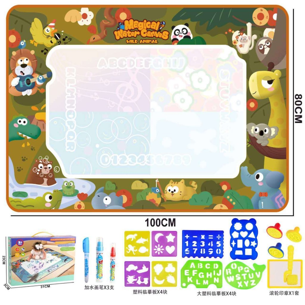 Tapete Mágico de Água