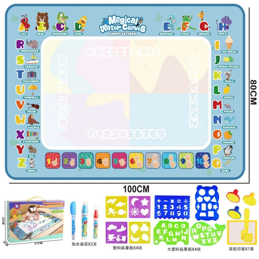 Tapete Mágico de Água